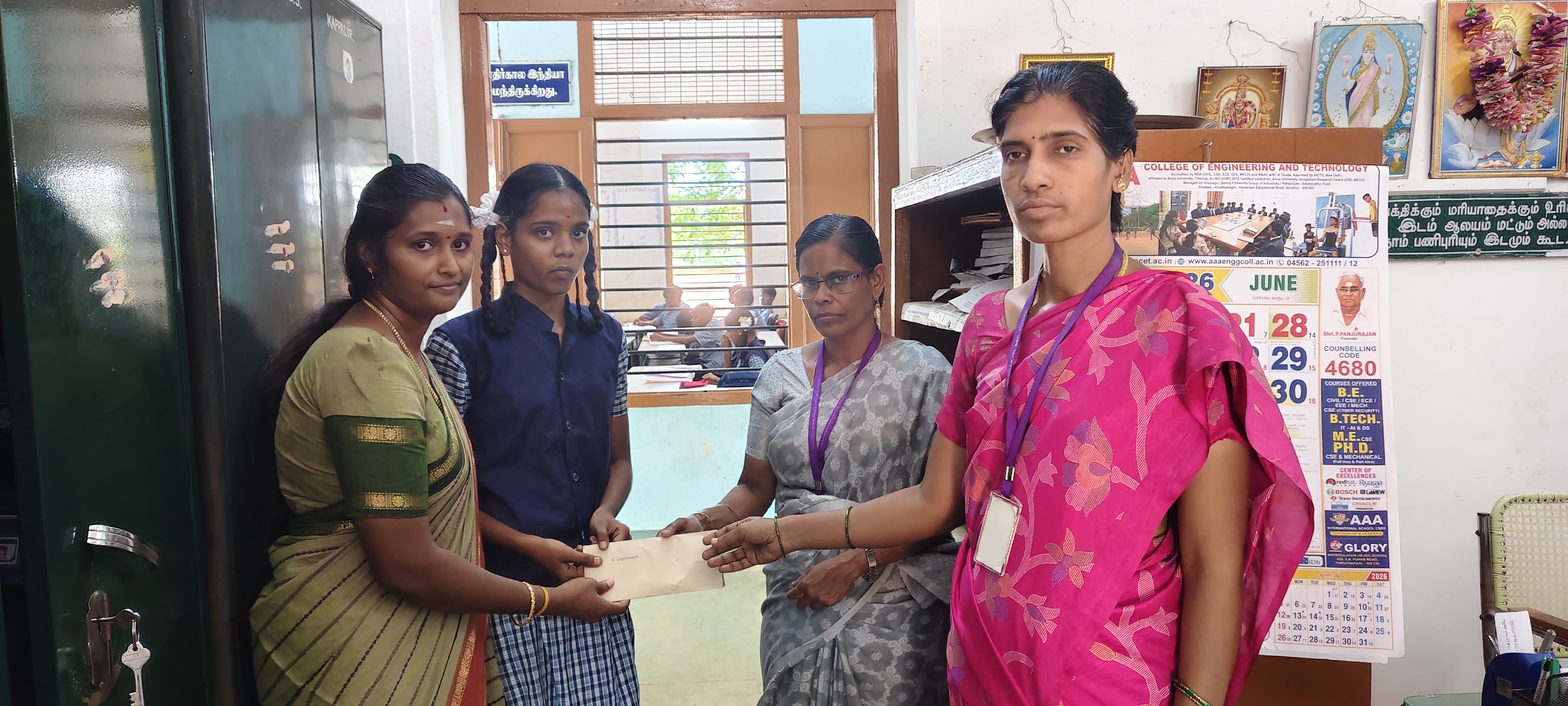 V. Keerthana
